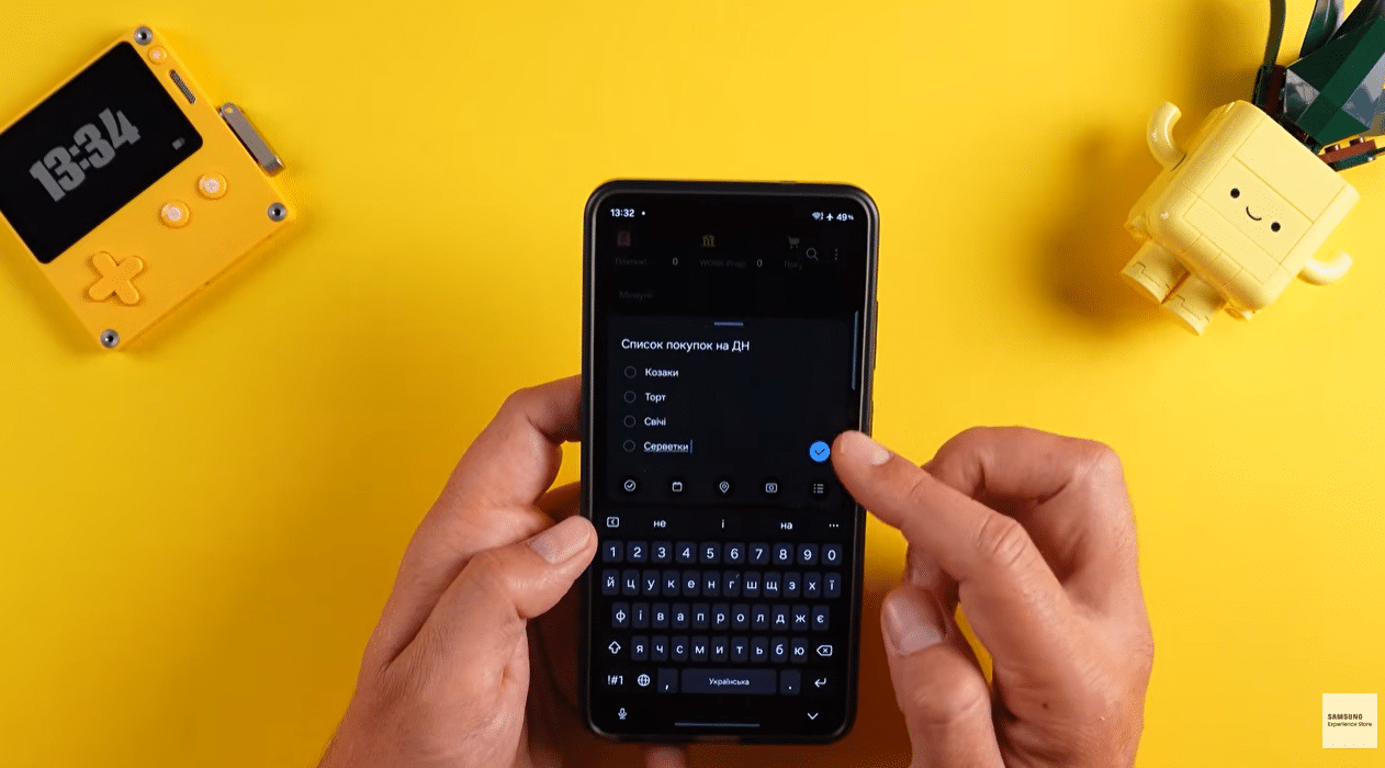 Створення чекліста в Samsung Reminder