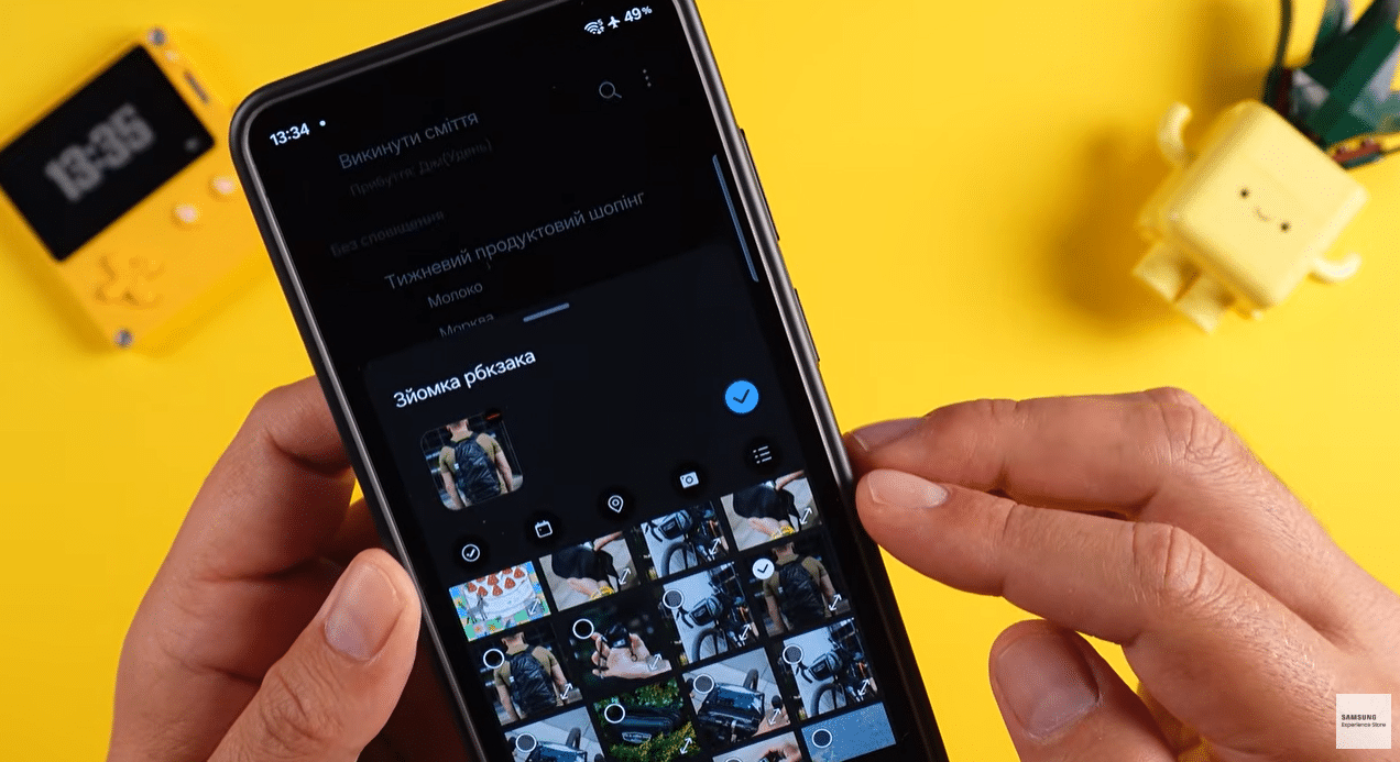 Додавання фото або скріншота в Samsung Reminder
