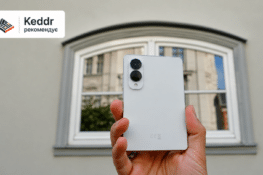 Galaxy Fold8: перший огляд після кількох тижнів використання