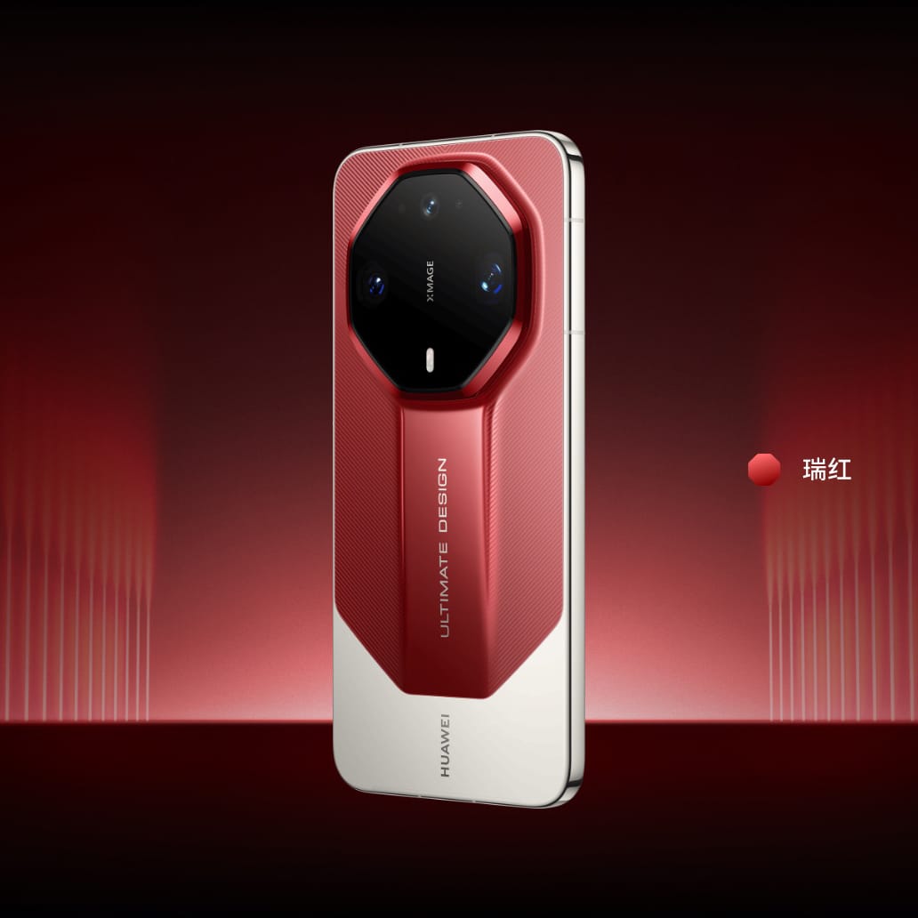 Huawei Mate 90 RS у червоному кольорі з виступаючою центральною панеллю, що тягнеться до нижньої половини корпусу