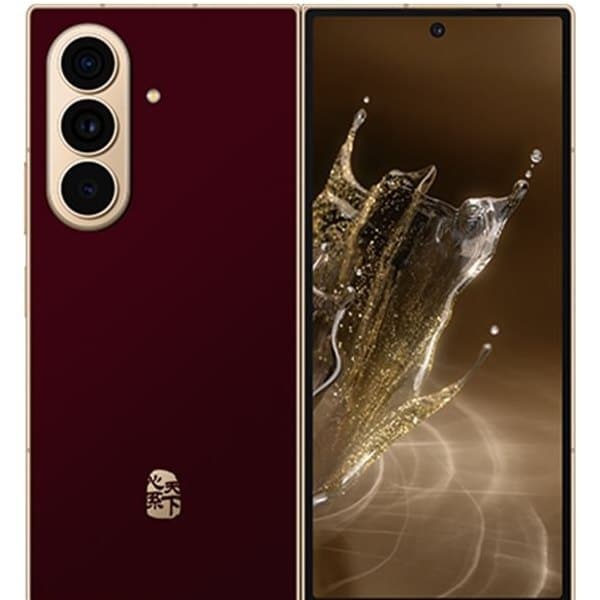 Samsung W27 - розкішна версія Galaxy Fold8 Ultra вийшла в Китаї з золотими акцентами та ціною від $2 850
