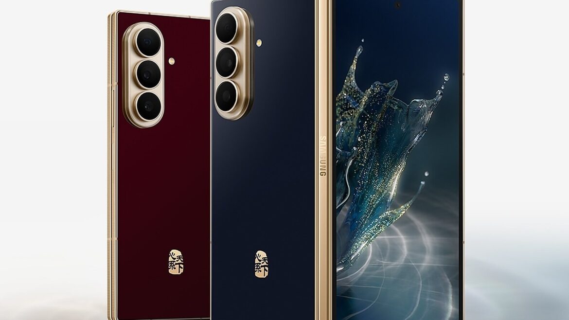 Samsung W27 - розкішна версія Galaxy Fold8 Ultra вийшла в Китаї з золотими акцентами та ціною від $2 850