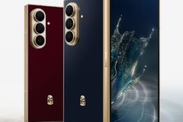 Samsung W27 – розкішна версія Galaxy Fold8 Ultra вийшла в Китаї з золотими акцентами та ціною від $2 850